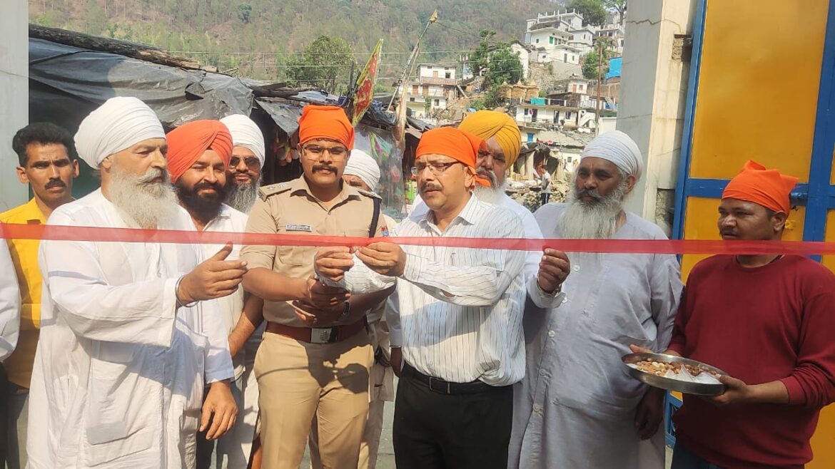 ✍️जिला अधिकारी चम्पावत ने रीठा साहिब  जोड़ मेले का  किया शुभारंभ 5 हजार तीर्थ यात्रियों ने गुरुद्वारे में टेका मत्था 👉
