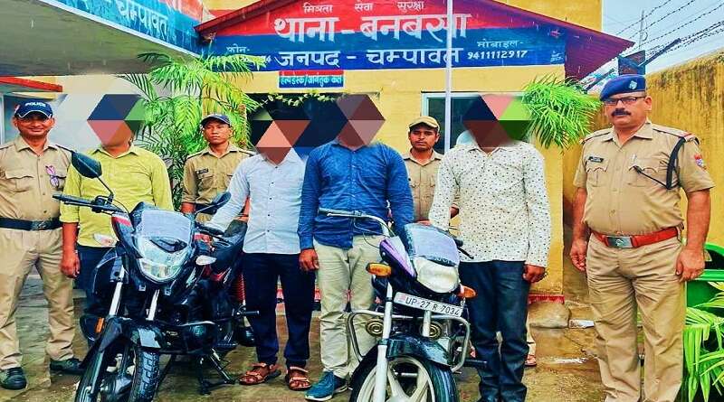 ✍️✍️ड्रग्स फ्री उत्तराखंड बनाने के लिए चलाए जा रहे ऑपरेशन क्रैक डाउन के तहत पुलिस व एसओजी की टीम द्वारा संयुक्त रूप से चेकिंग कर स्मैक तस्करों को 840 ग्राम स्मैक के साथ किया गिरफ्तार 2024 में सबसे बड़ी मात्रा में 85 लाख कीमत की पकड़ी गई स्मैक 👉