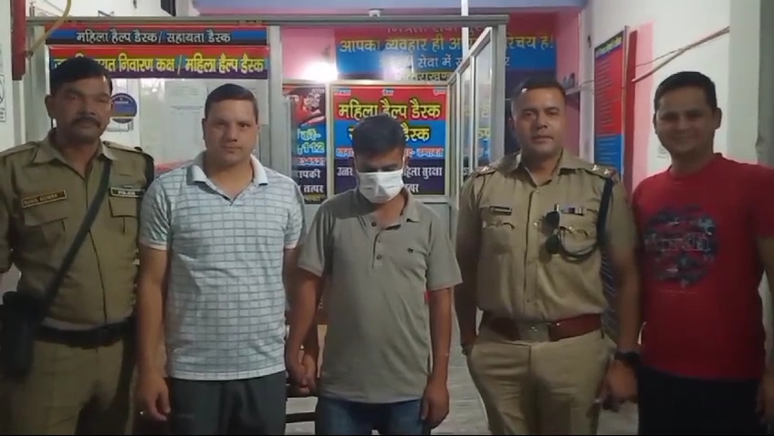 ✍️4 माह से फरार चल रहे हत्या के प्रयास के आरोपी को पुलिस ने दबोच👉