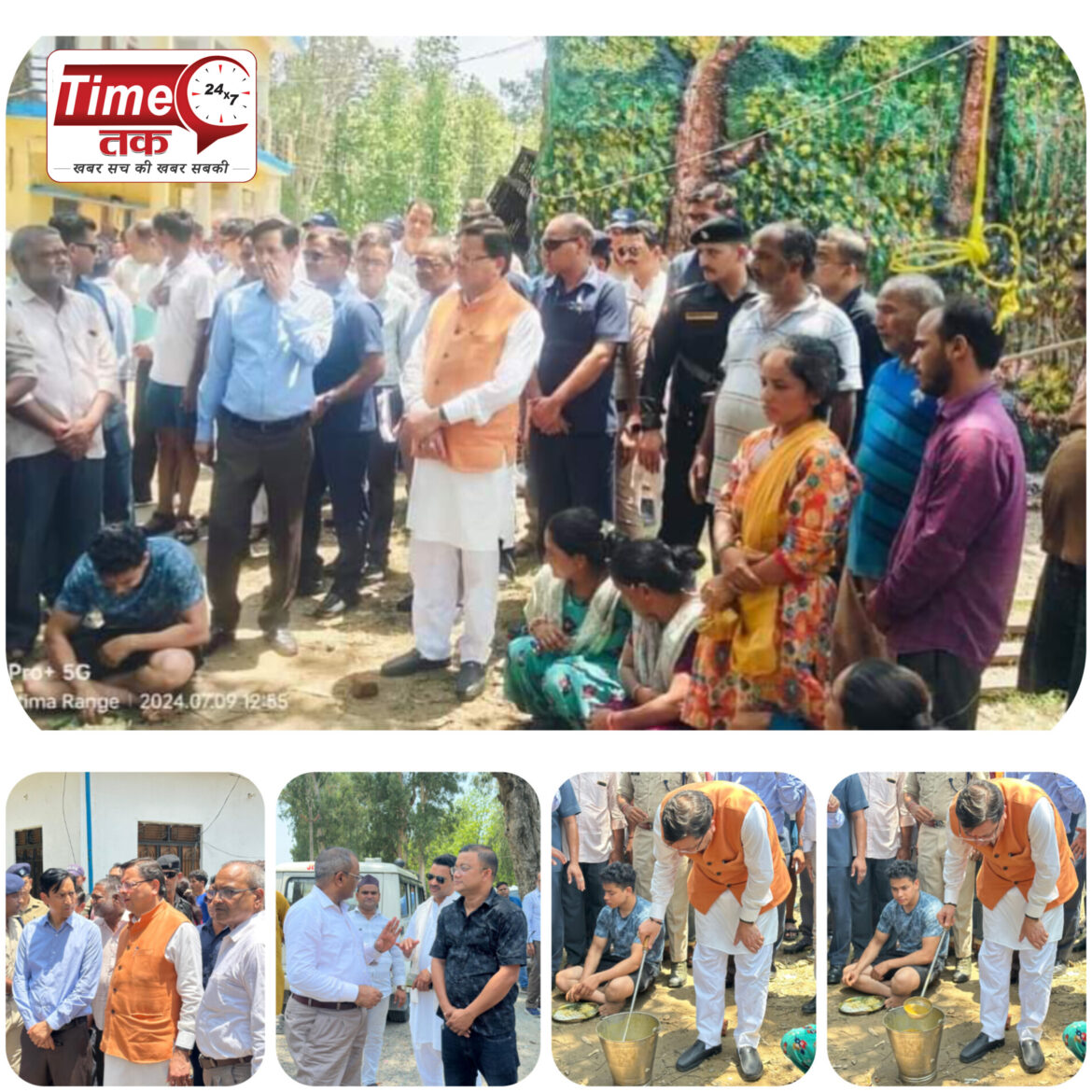 मुख्यमंत्री ने किया अपने गृह क्षेत्र खटीमा में बाढ़ प्रभावित क्षेत्र का दौर किया व राहत शिविर में पहुंचकर बाढ़ प्रभावितों को भोजन परोसा