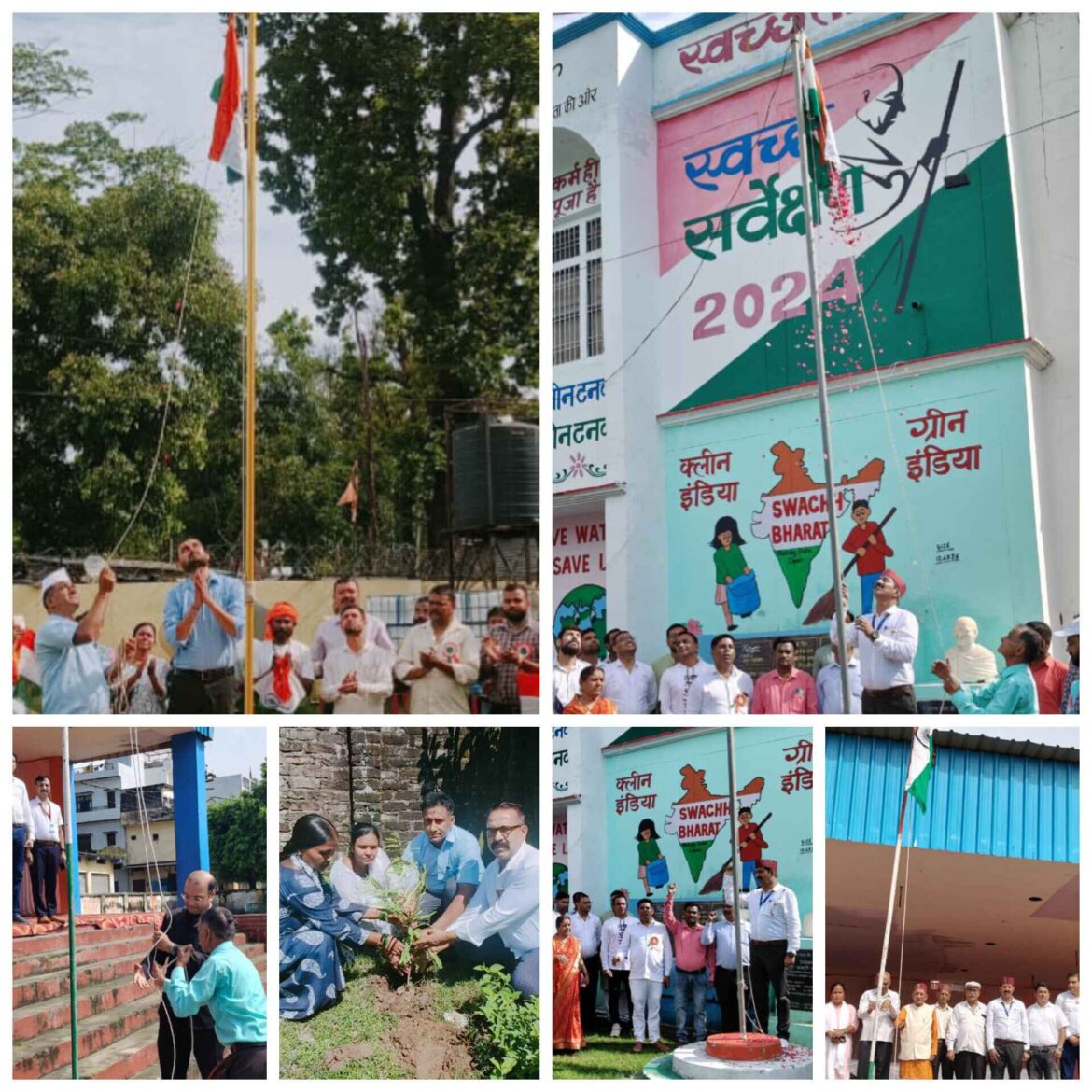 ✍️नगर पालिका टनकपुर व नगर पंचायत बनबसा मे ध्वजारोहण कर मनाया गया 78वां स्वतंत्रता दिवस👉