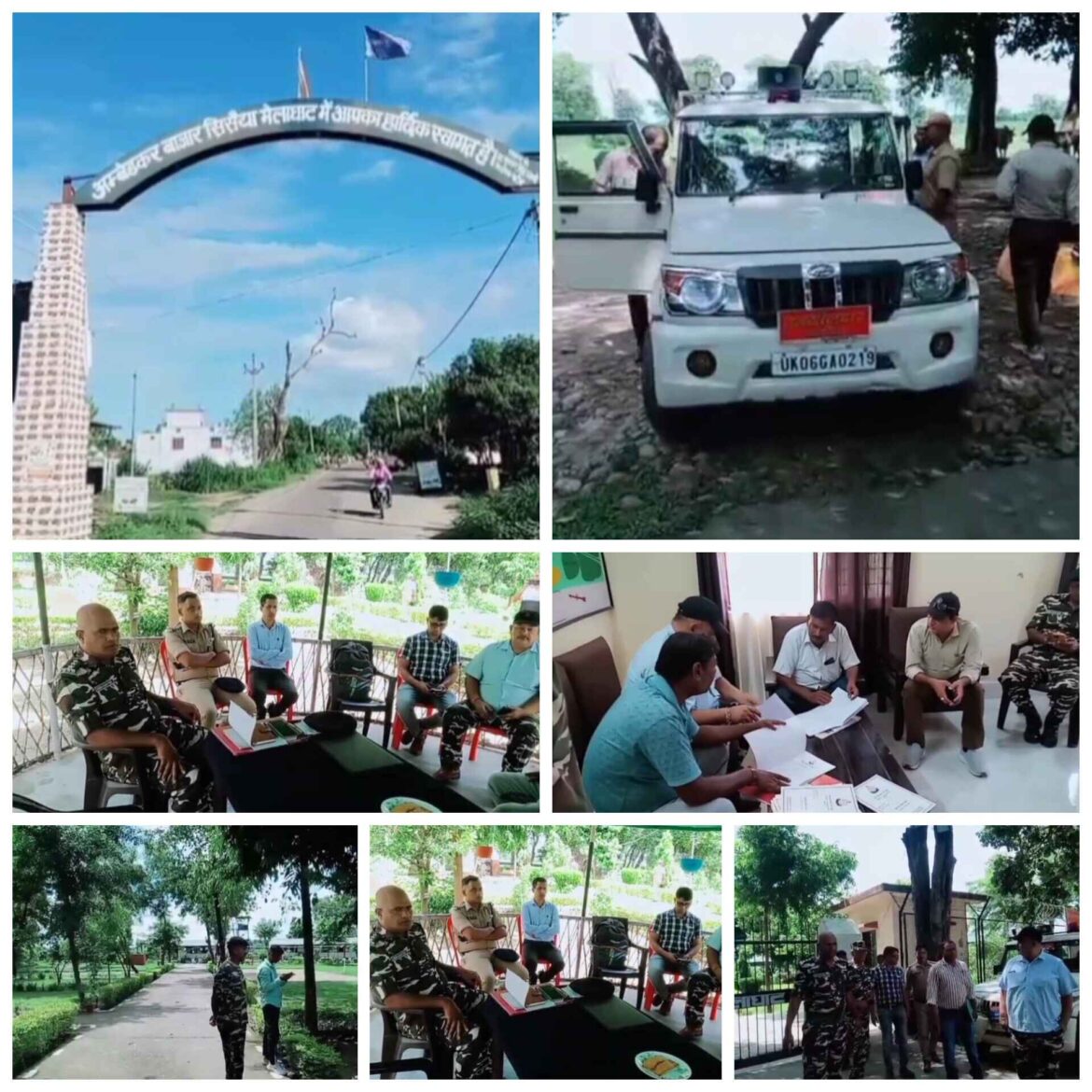 ✍️संयुक्त विभागीय टीम ने किया भारत नेपाल सीमा पर हुए अतिक्रमण का सर्वे👉