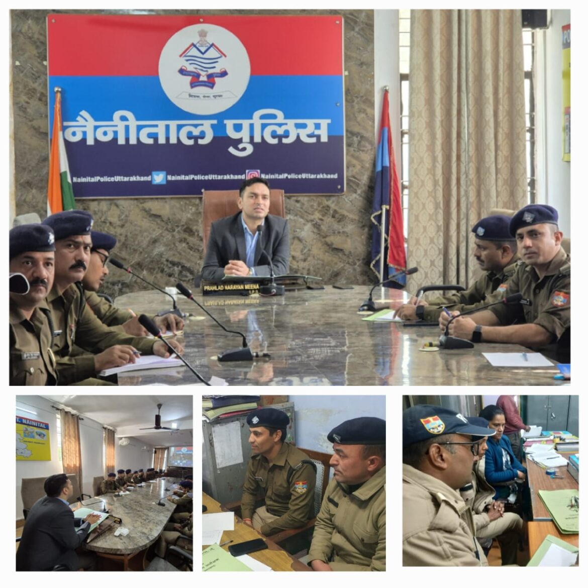 ✍️अब नहीं लगाने पड़ेंगे पुलिस कर्मियों को कार्यालयों के चक्कर, एक संदेश ” समाधान ” पर होगा समस्या का निस्तारण। प्रहलाद नारायण मीणा👉