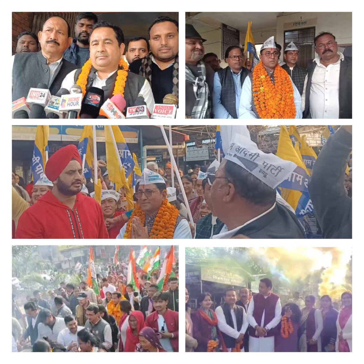 ✍️निकाय चुनाव हेतु प्रत्याशियों द्वारा कराया गया नामांकन👉