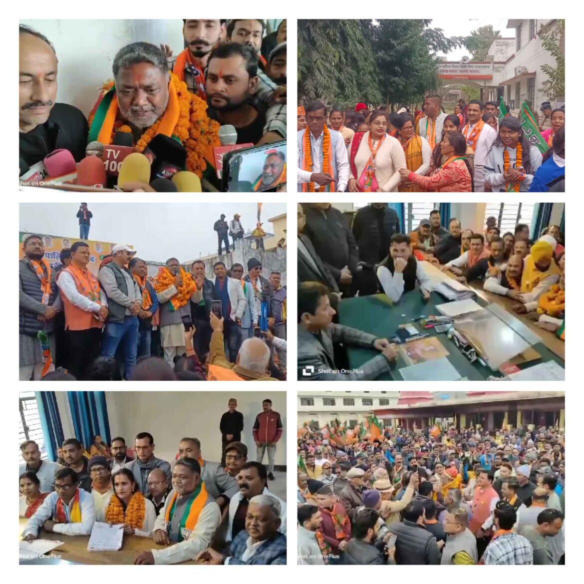 ✍️भारतीय जनता पार्टी अध्यक्ष प्रत्याशी रमेश जोशी ने विशाल जन समर्थन के साथ कराया नामांकन👉