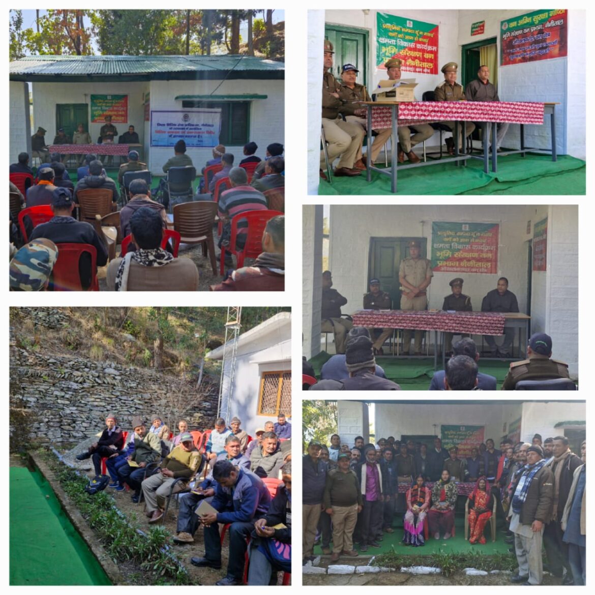 ✍️ओखलकांडा रेंज अंतर्गत अग्नि गोष्ठी का हुआ आयोजन👉