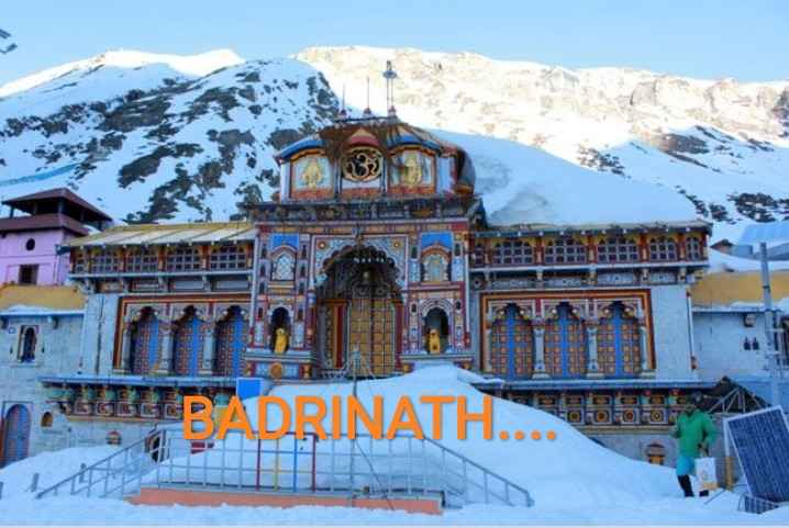 ✍️आगामी 4 मई,प्रातः 6:00 बजे खुलेंगे भगवान बद्रीनाथ के कपाट, 22 अप्रैल को नरेंद्र नगर के राजमहल में भगवान बद्री विशाल के अभिषेक के लिए पिरोया जाएगा तिलों का तेल👉