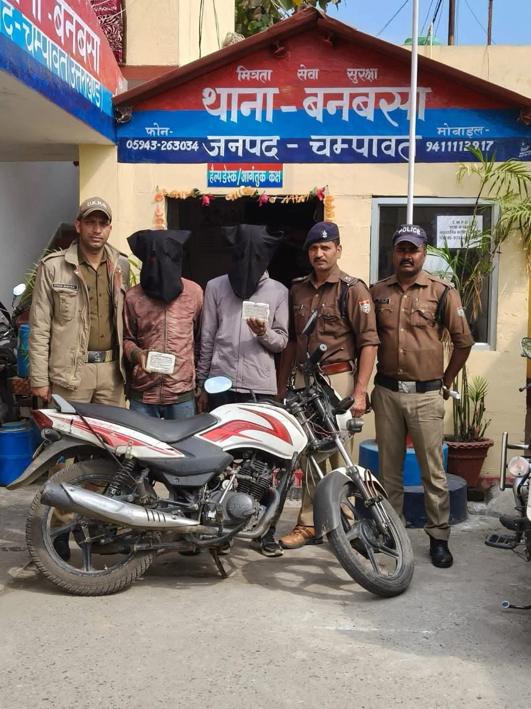 ✍️थाना बनबसा पुलिस द्वारा दो अभियुक्तों को 06.77 ग्राम अवैध स्मैक के साथ किया गिरफ्तार👉