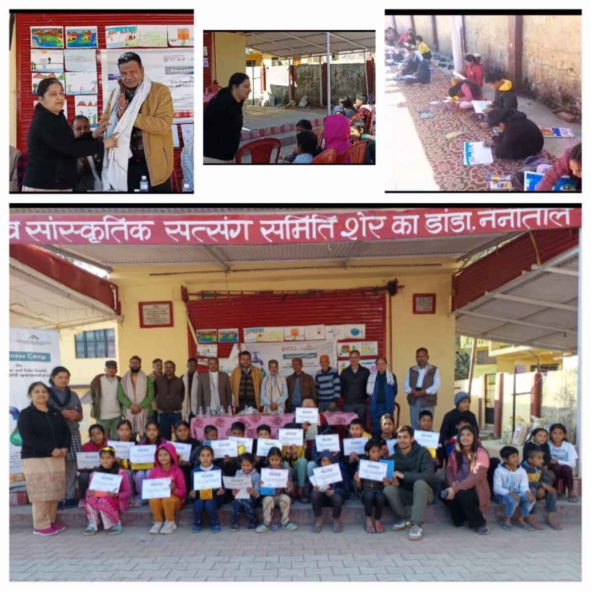 ✍️जल ही जीवन है। जल है तो हम सब हैं। प्रो ललित तिवारी👉