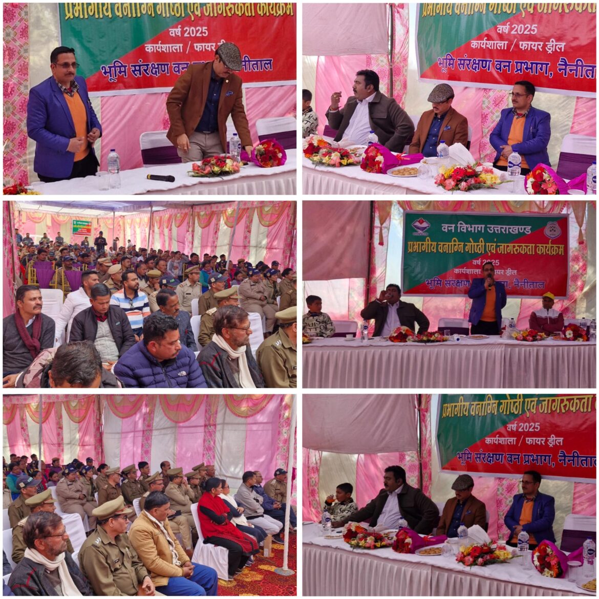 ✍️फायर कर्मचारियों का होगा बीमा व मिलेगी अग्निरोधक वर्दी। धीरज पांडे👉