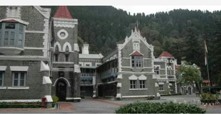 ✍️यूसीसी का मामला हाईकोर्ट में पहुँचा👉