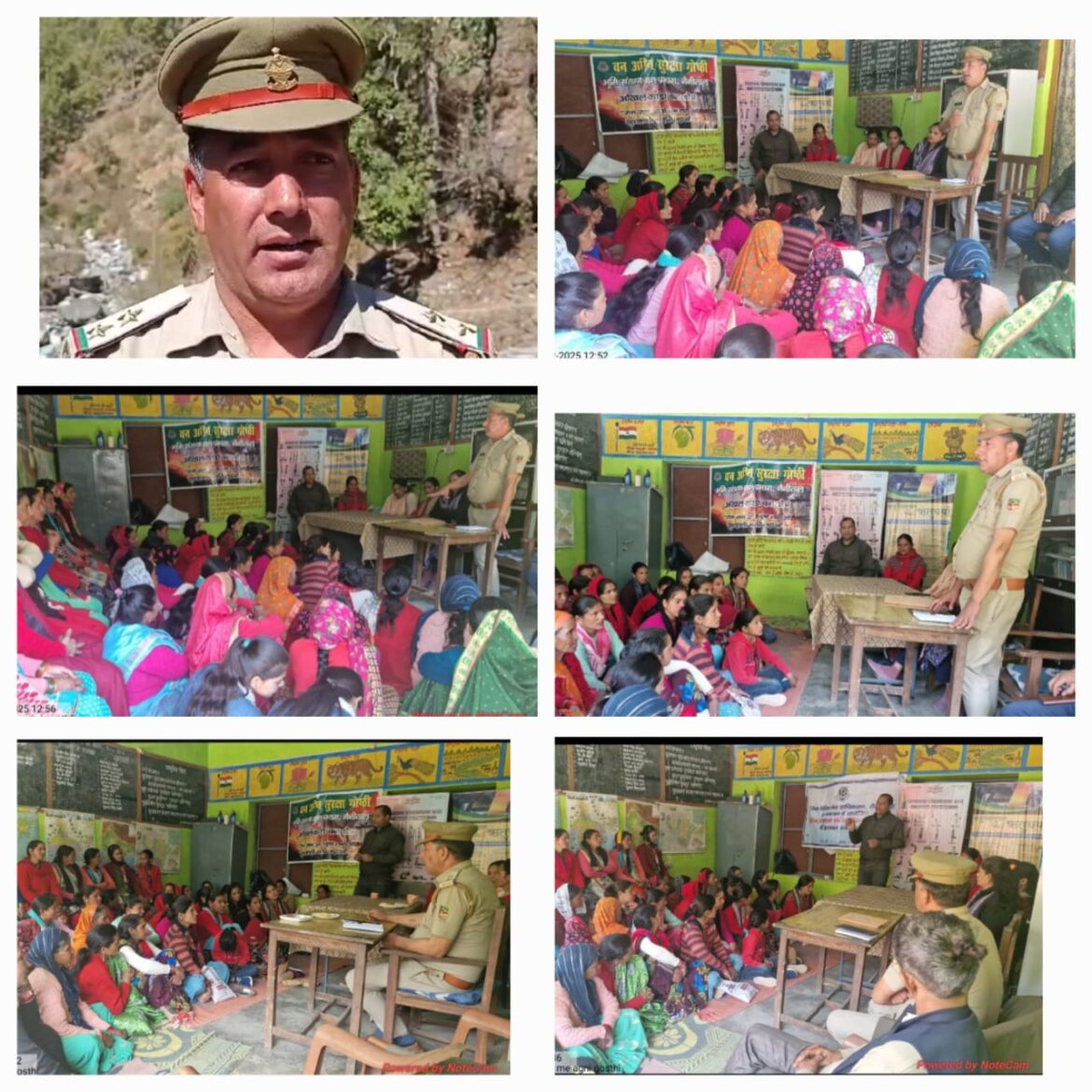 ✍️वन है तो सब कुछ है नही तो राम नाम सत्य है👉 चन्द्र शेखर जोशी।