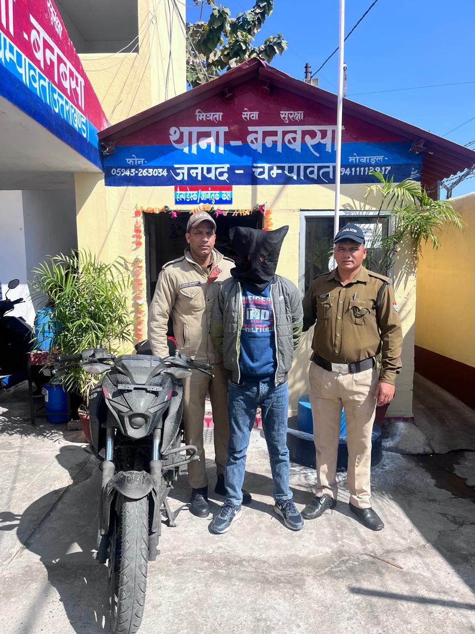 ✍️बनबसा पुलिस को मिली बड़ी सफलता एटीएम बदलकर पैसा निकालने वाले अभियुक्त को किया गिरफ्तार👉