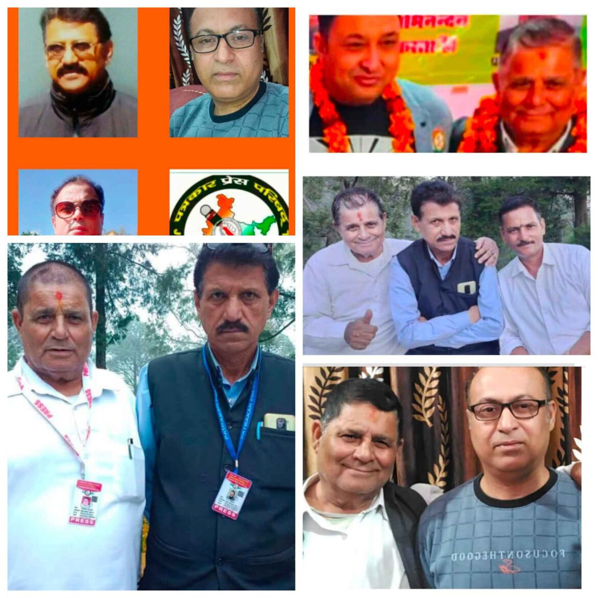 ✍️ पत्रकार प्रेस परिषद (भारत) कुमाऊं मंडल को मिला नया अध्यक्ष वरिष्ठ पत्रकार चंद्रेश बिष्ट को कुमाऊं मंडल अध्यक्ष , परम पाल सुखीजा वरिष्ठ उपाध्यक्ष उत्तराखंड, जगदीश चंद्र महामंत्री उत्तराखंड नियुक्त किए गए👉