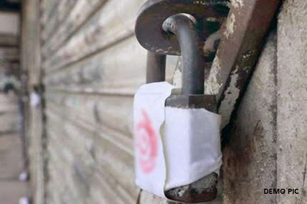 ✍️प्रशासन ने करी अवैध मदरसों पर कड़ी कार्यवाही 3 को किया सील 6 को दिया नोटिस👉