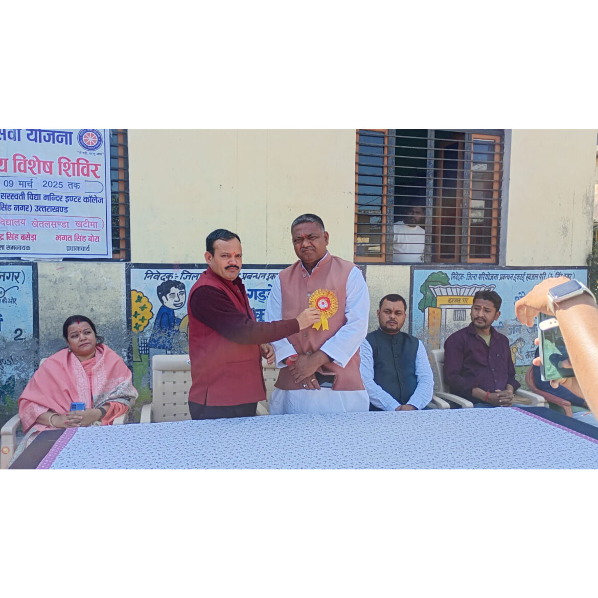 ✍️एन.एस.एस.के सात दिवसीय विशेष शिविर का रंगारंग कार्यक्रमों के साथ हुआ शुभारम्भ 👉