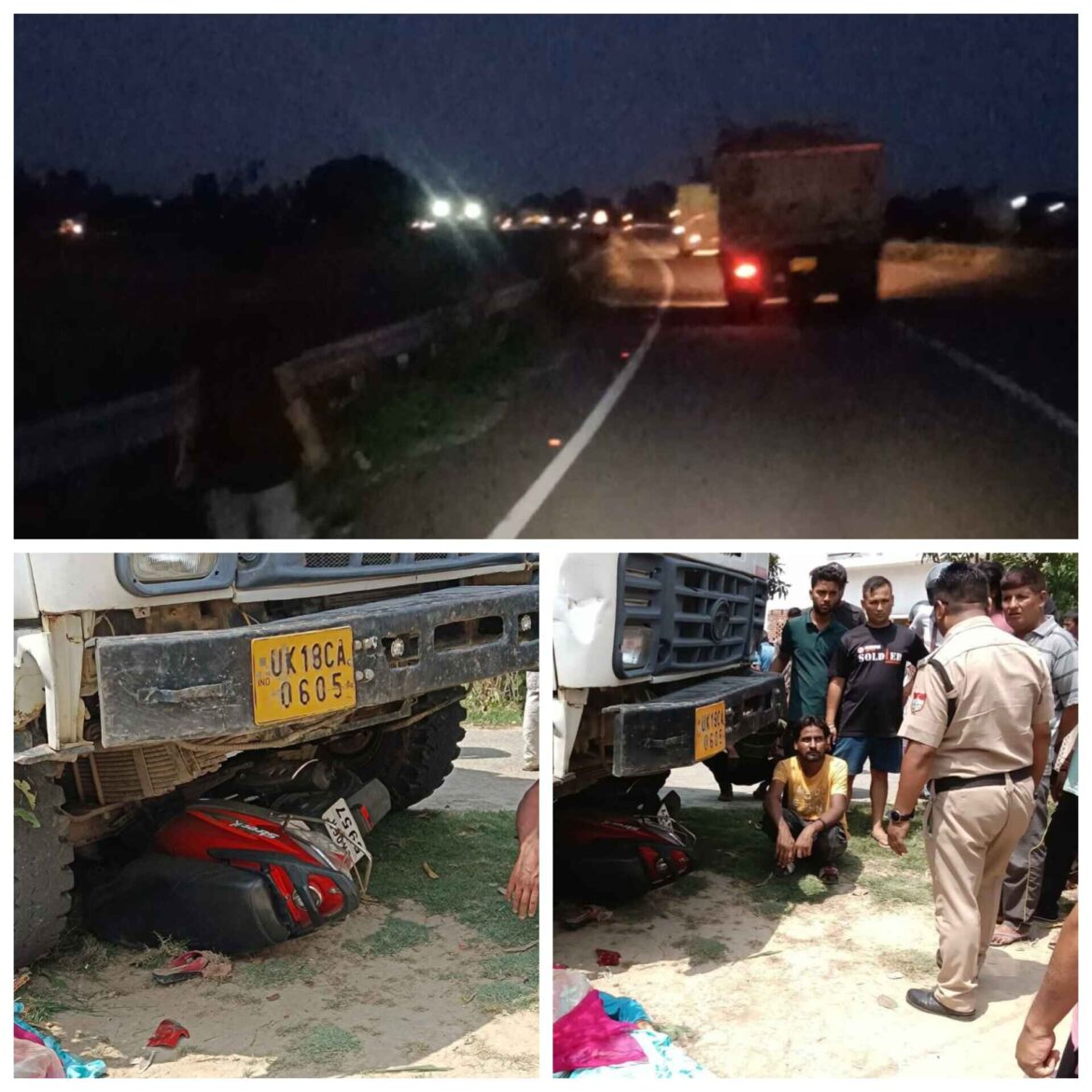 ✍️चकरपुर क्षेत्र के बिचपुरी मे खनन में लिफ्ट डंपर के द्वारा रोंदा स्कूटी सवार महिला व पुरुष को महिला की मौके पर मौत पुरुष तो हायर सेंटर किया रेफर👉