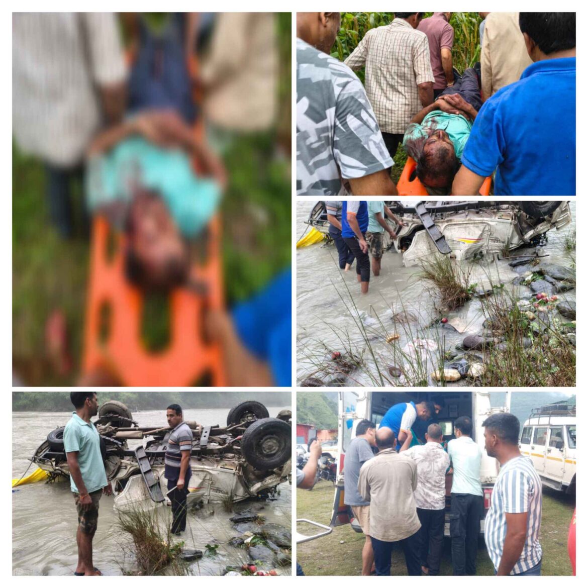 ✍️यमुना नदी में समाई पिकअप, 300 मीटर गहरी खाई में गिरा वाहन, एक युवक की हालत गंभीर👉