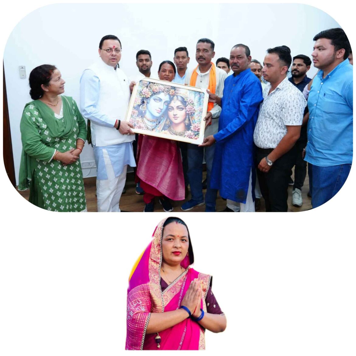 ✍️भागीरथी राणा का खटीमा ब्लॉक प्रमुख बना लगभग तय माना जा रहा है👉