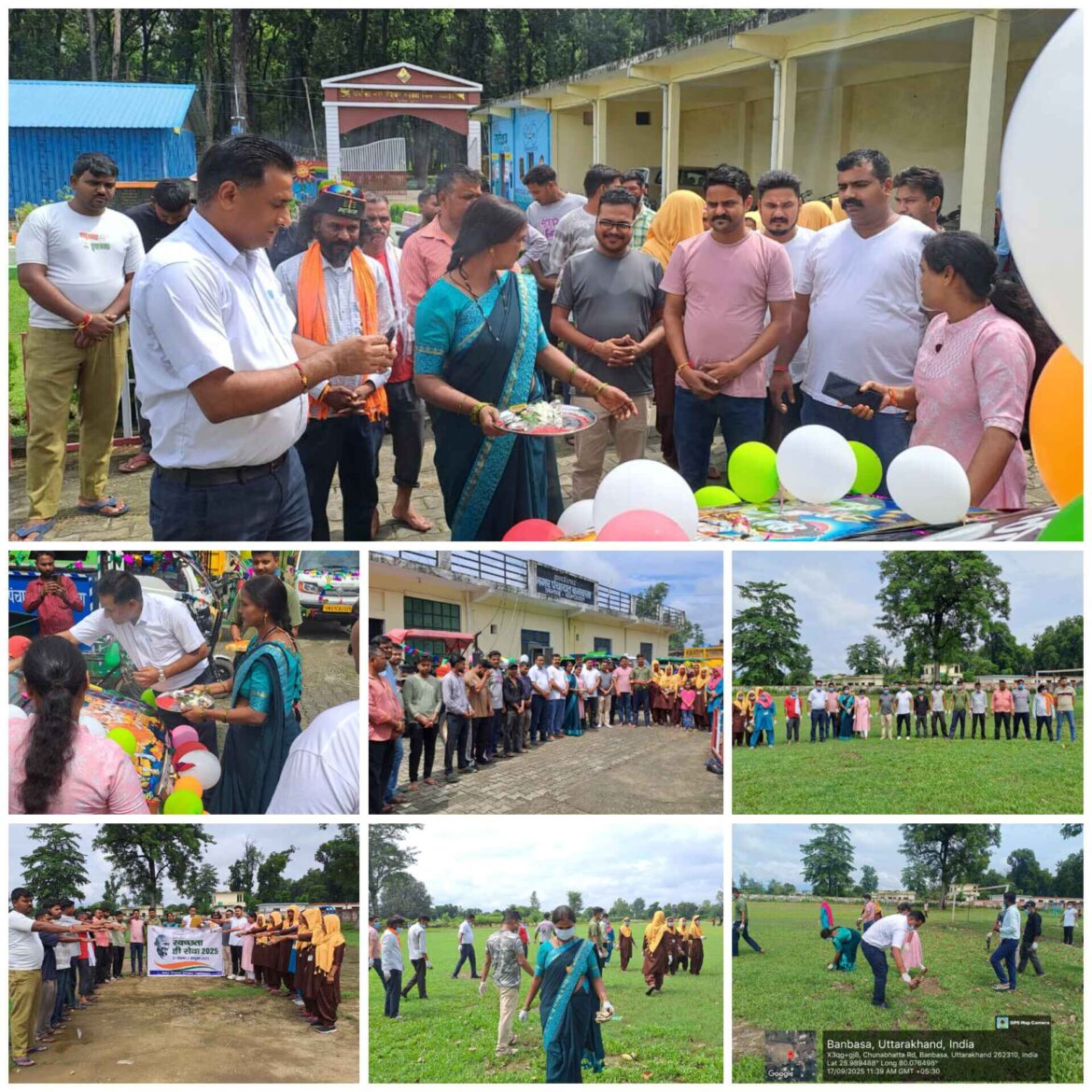 ✍️नगर पंचायत बनबसा द्वारा भव्य तरीके से मनाया गया विश्वकर्मा दिवस व साथ ही “स्वच्छता ही सेवा 2025 अभियान के तहत चलाया गया स्वच्छता अभियान”👉