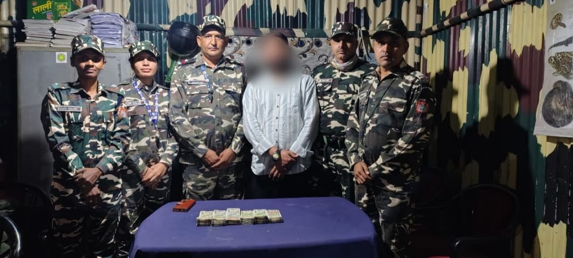 ✍️सीमा सुरक्षा मजबूत, एसएसबी, बनबसा ने संदिग्ध धनराशि सहित व्यक्ति को किया गिरफ्तार👉