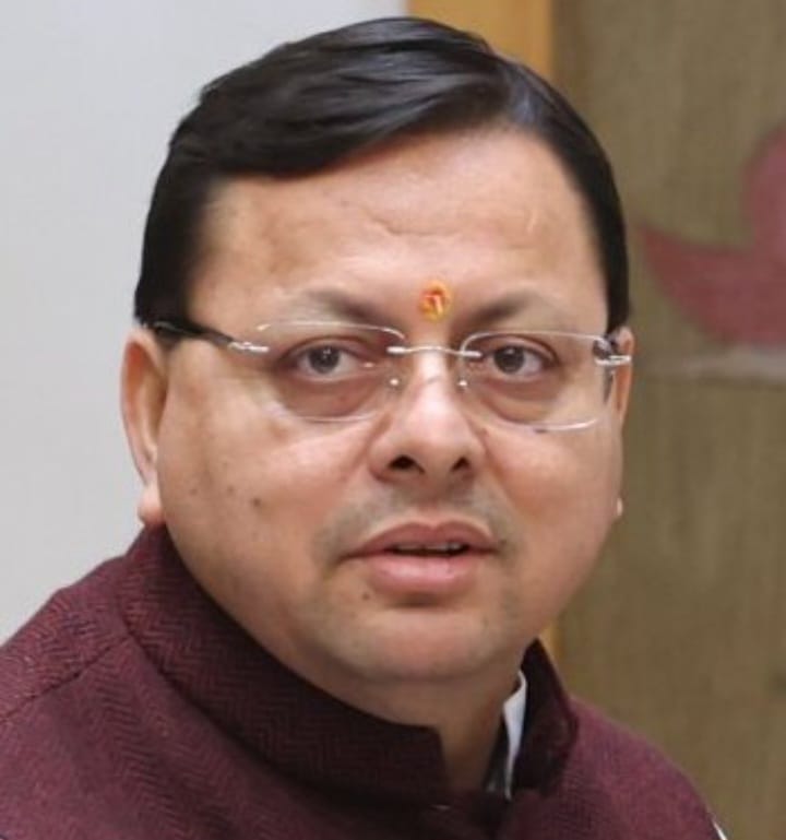 ✍️मुख्यमंत्री पुष्कर धामी बुधवार को दिव्यांग पुरुस्कार कार्यक्रम में हिस्सा लेंगे👉