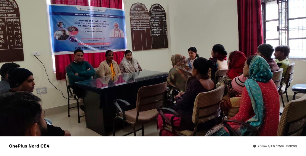 ✍️बनबसा नगर पंचायत के अंतर्गत पी०एम० स्वनिधी योजना का हुआ शुभारंभ👉