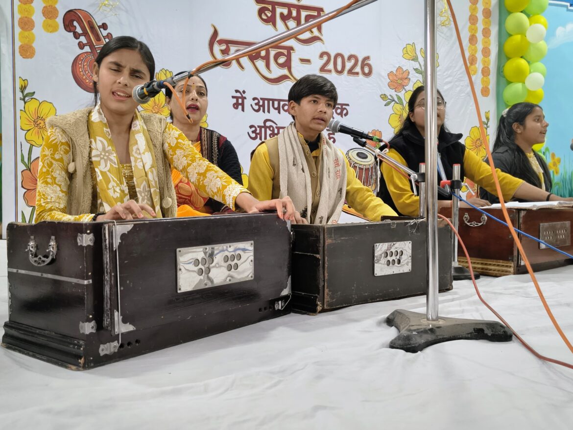 ✍️विजन पब्लिक स्कूल मे धूमधाम से मनाया बसंत उत्सव।👉