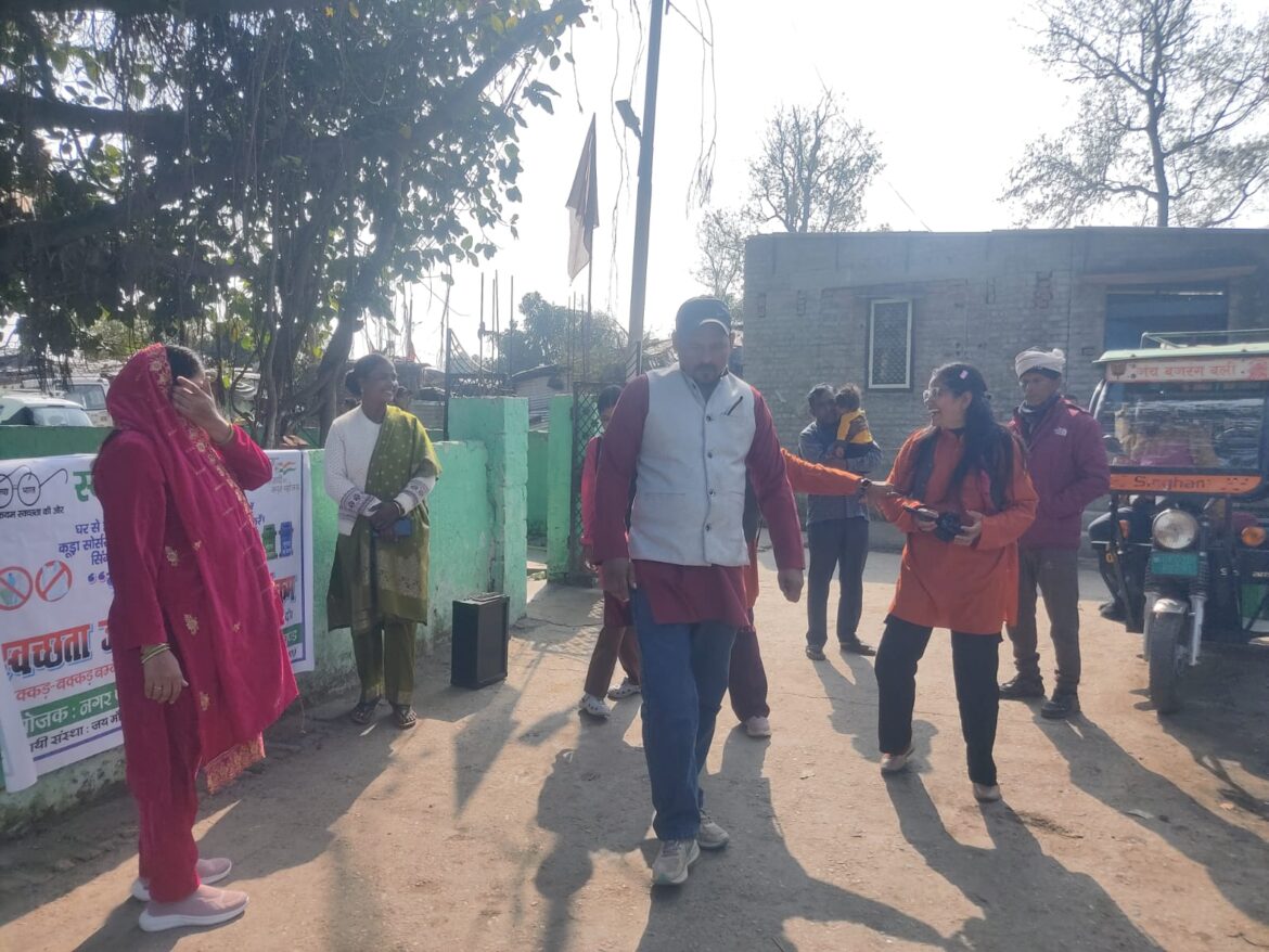 ✍️बनबसा नगर पंचायत ने नुक्कड़ नाटक के माध्यम से चलाया स्वच्छता जन जागरूकता अभियान👉