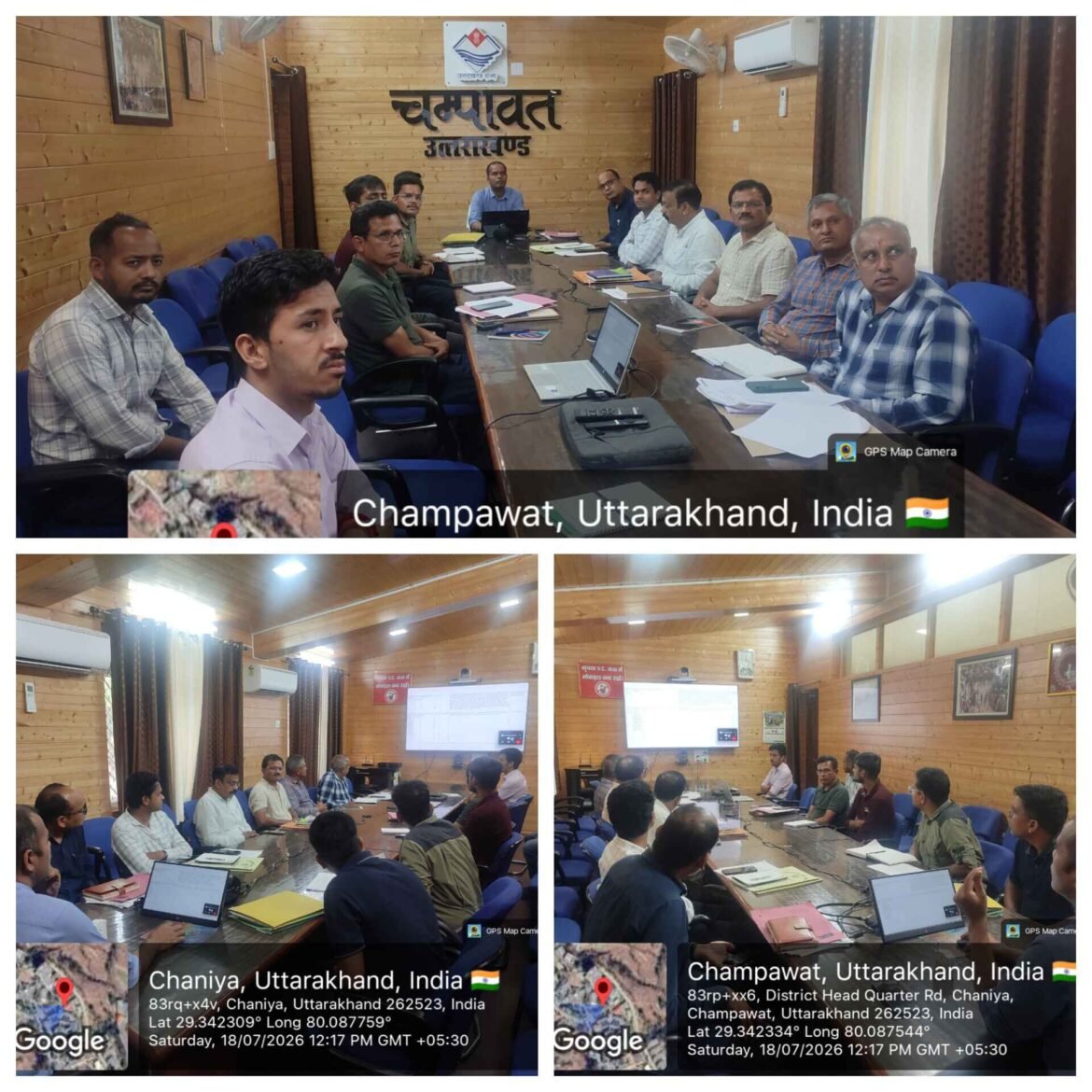 ✍️वन भूमि हस्तांतरण के लंबित मामलों पर सख्त हुए एडीएम विकास कार्यों में बाधा बने प्रस्तावों के शीघ्र निस्तारण के दिए निर्देश👉