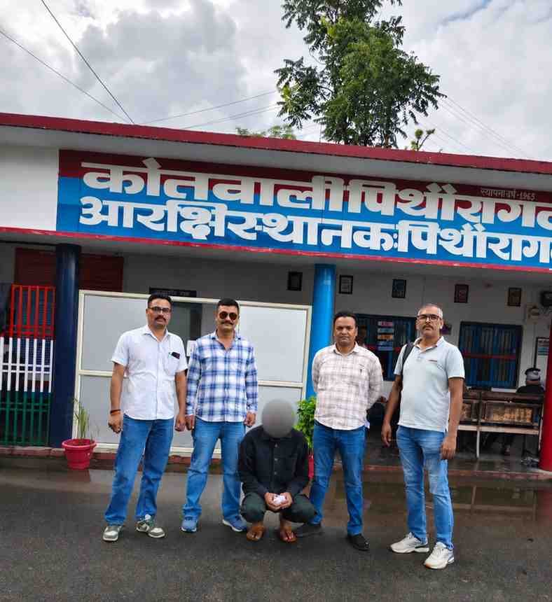 ✍️पिथौरागढ़ में ‘ऑपरेशन प्रहार’ की बड़ी कार्रवाई, 3.20 ग्राम स्मैक के साथ युवक गिरफ्तार👉