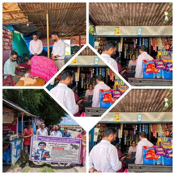 ✍️बनबसा में बाल श्रम उन्मूलन अभियान 4.0 के तहत सघन चेकिंग, कहीं नहीं मिला बाल श्रमिक👉