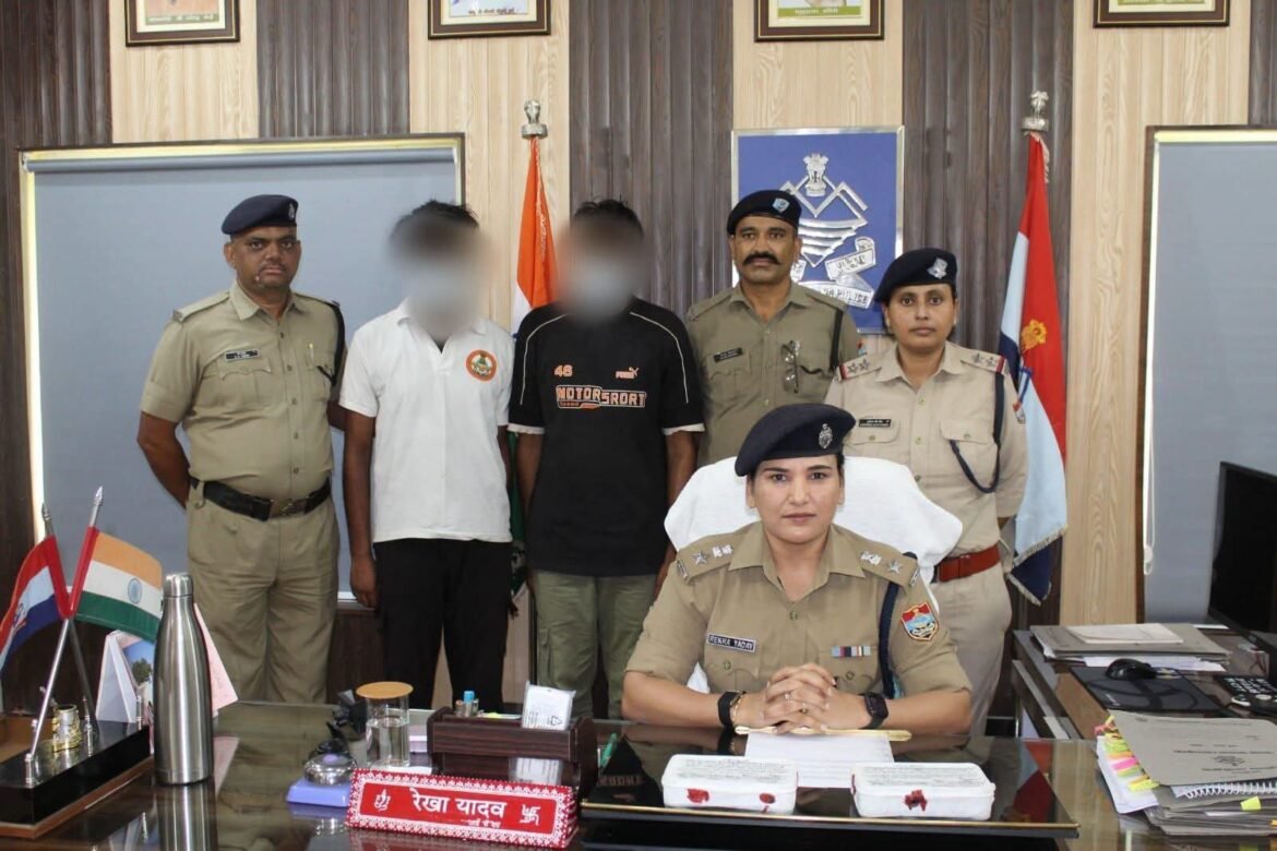 ✍️306 ग्राम स्मैक के साथ दो अंतरराज्यीय तस्कर गिरफ्तार, चम्पावत पुलिस की बड़ी कार्रवाई👉