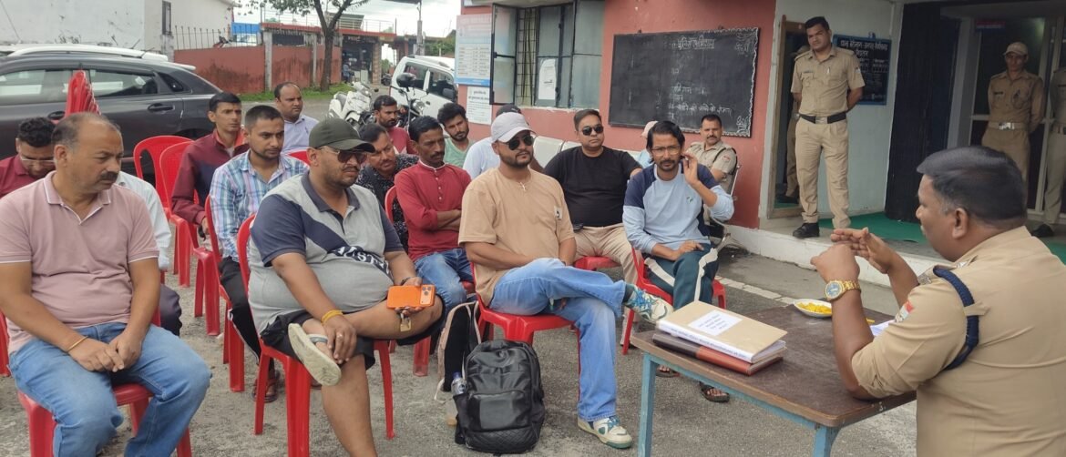 ✍️बेरीनाग थाना दिवस: साइबर अपराधियों पर सख्त कार्रवाई होगी, कोतवाल ने लोगों से की सतर्क रहने की अपील👉
