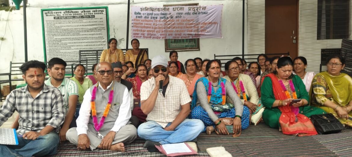 ✍️सरकार के खिलाफ प्रदर्शन, 80 वर्षीय पूर्व सैनिक भी क्रमिक अनशन पर बैठे👉