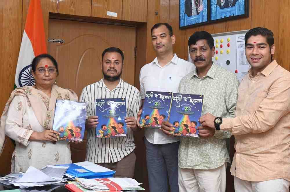 ✍️विधानसभा अध्यक्ष ऋतु खंडूरी ने किया ललित शौर्य की पुस्तक ‘धरती के मेहमान’ का विमोचन👉