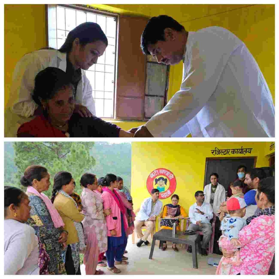 ✍️जाख पुरान में डेंगू-मलेरिया और स्क्रब टायफस के प्रति ग्रामीणों को किया जागरूक👉