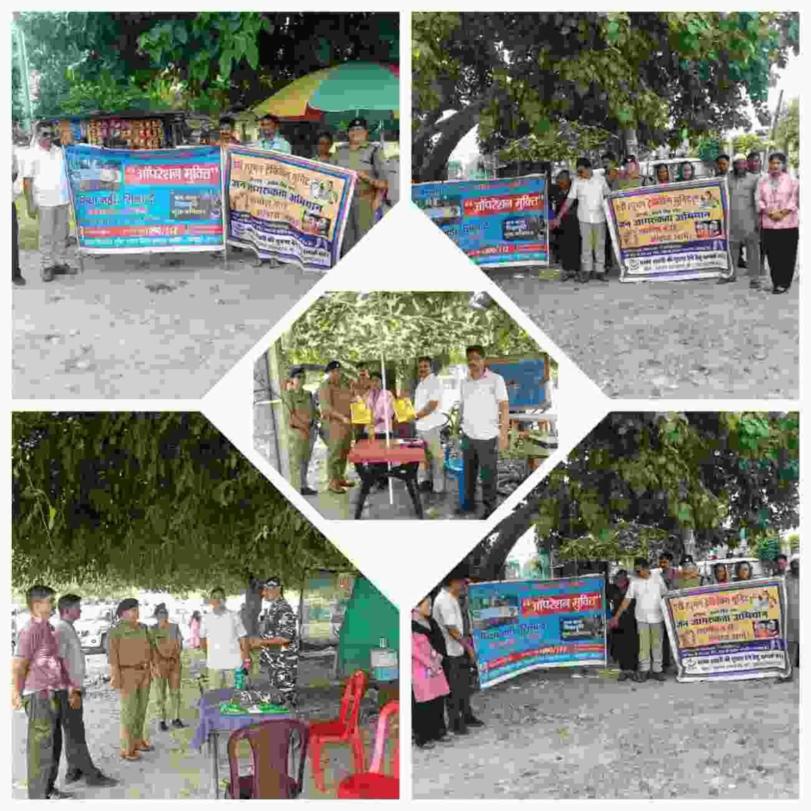 ✍️भारत-नेपाल सीमा पर मानव तस्करी और बाल अपराधों के खिलाफ चला जागरूकता अभियान👉