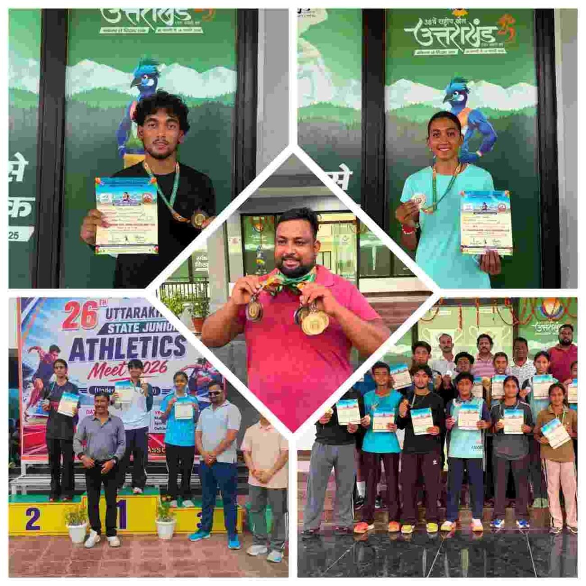 ✍️राज्य स्तरीय जूनियर एथलेटिक्स में चकरपुर स्टेडियम का जलवा, खिलाड़ियों ने जीते 20 पदक👉