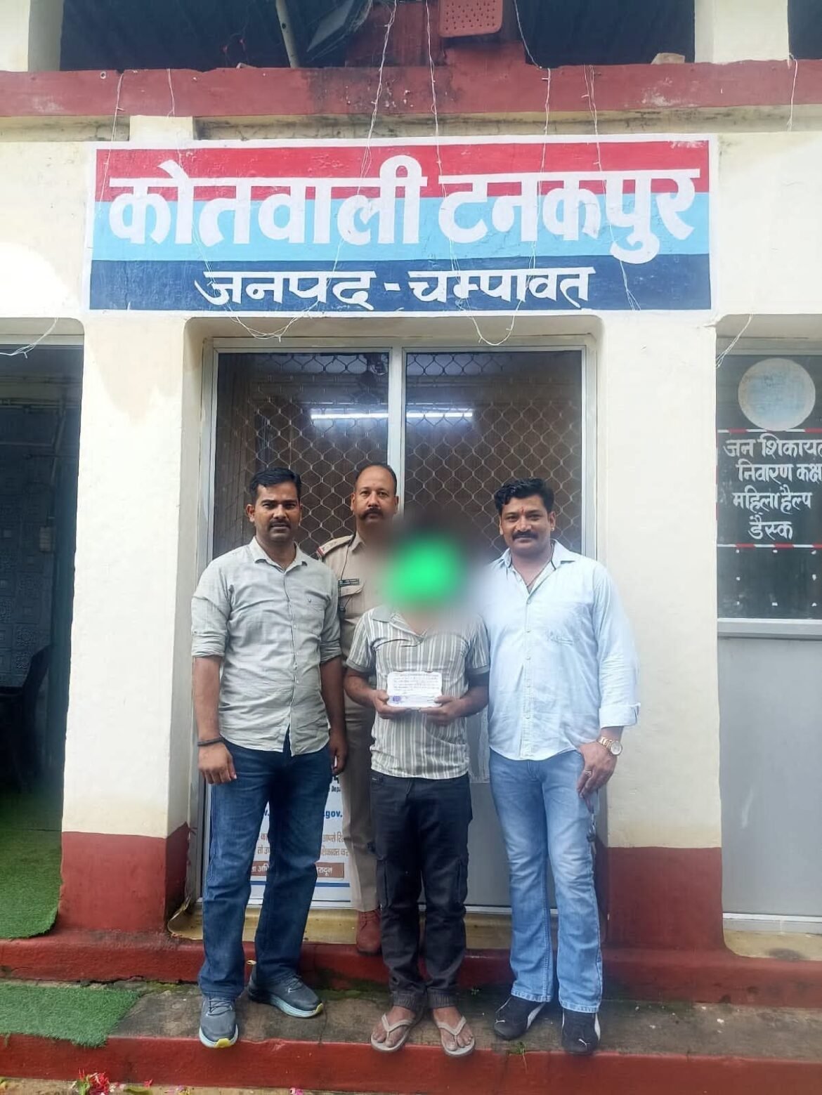 ✍️टनकपुर पुलिस की नशे के खिलाफ बड़ी कार्रवाई, 4.86 ग्राम स्मैक के साथ एक गिरफ्तार👉