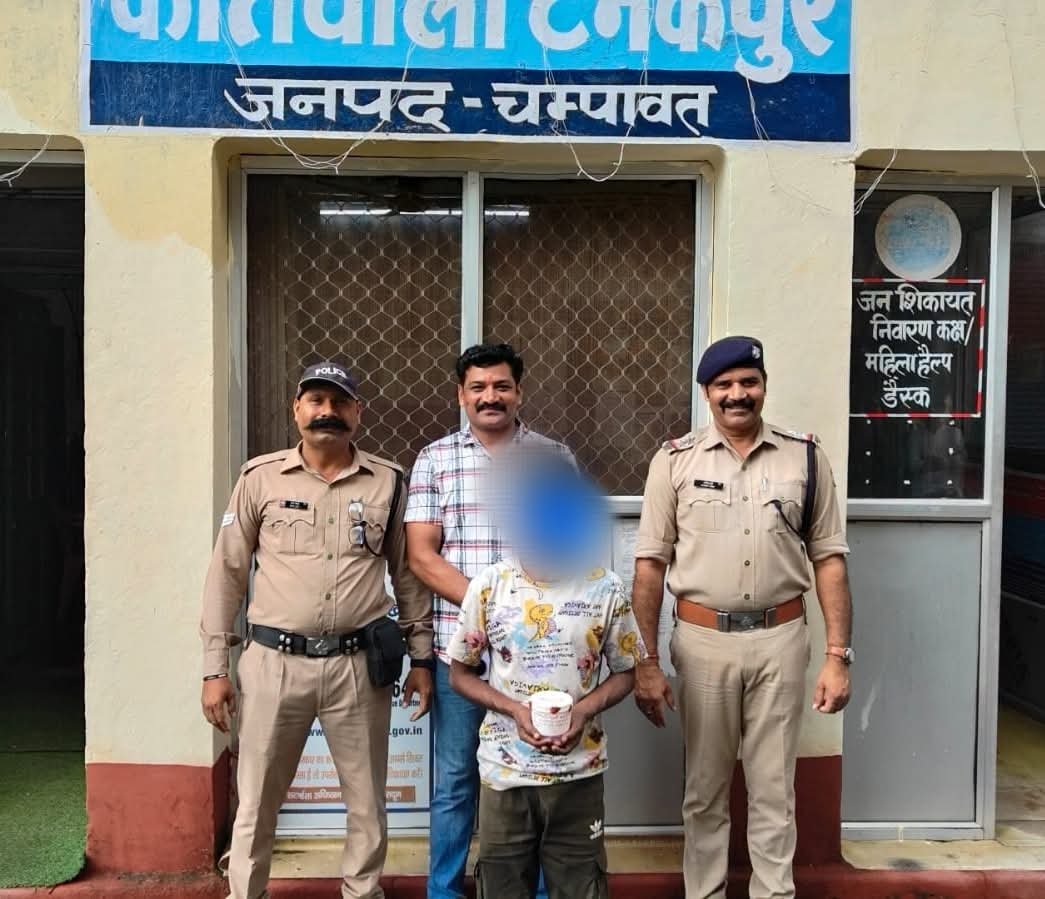 ✍️टनकपुर पुलिस ने 12.30 ग्राम स्मैक के साथ एक आरोपी को किया गिरफ्तार👉