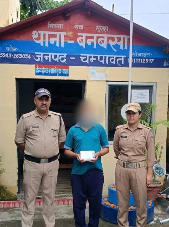 ✍️सट्टे की खाई-बाड़ी करते एक आरोपी गिरफ्तार, चम्पावत पुलिस का शिकंजा👉