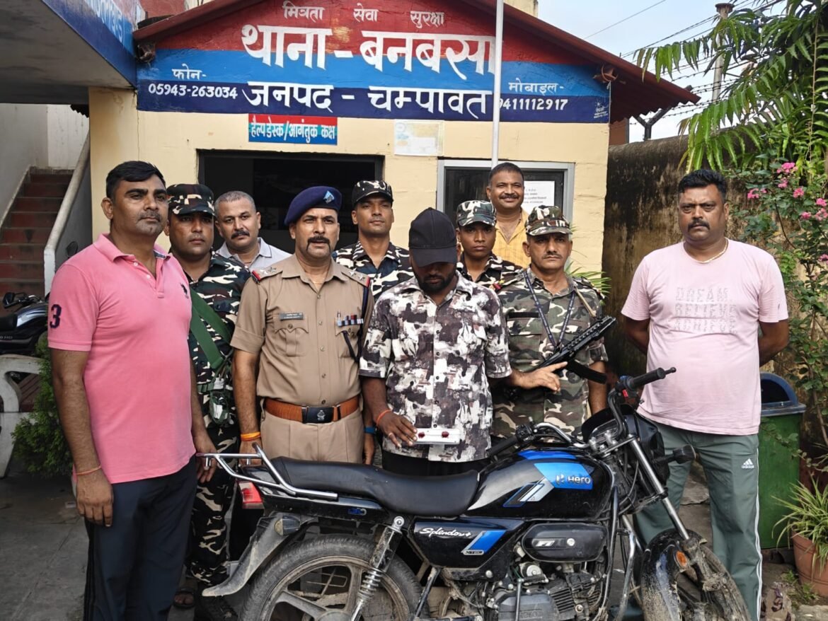 ✍️बनबसा में नशे के खिलाफ SOG की बड़ी कार्रवाई, SSB के साथ संयुक्त अभियान में 25.98 ग्राम स्मैक बरामद👉