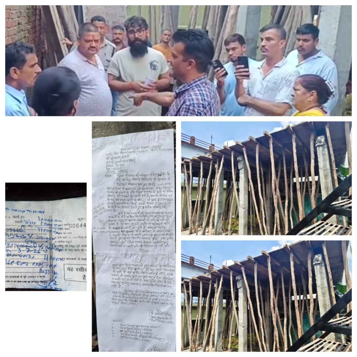✍️बिना न्यायालयी आदेश कार्रवाई को पहुंची जिला पंचायत टीम, नोटिस चस्पा कर लौटी ,भूमि के दस्तावेज और कार्रवाई के आधार पर को लेकर उठे सवाल, दुकान स्वामी ने निष्पक्ष जांच की मांग की👉