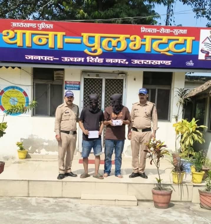 ✍️बरेली से हल्द्वानी ले जाई जा रही 20.10 ग्राम स्मैक पकड़ी, दो गिरफ्तार👉