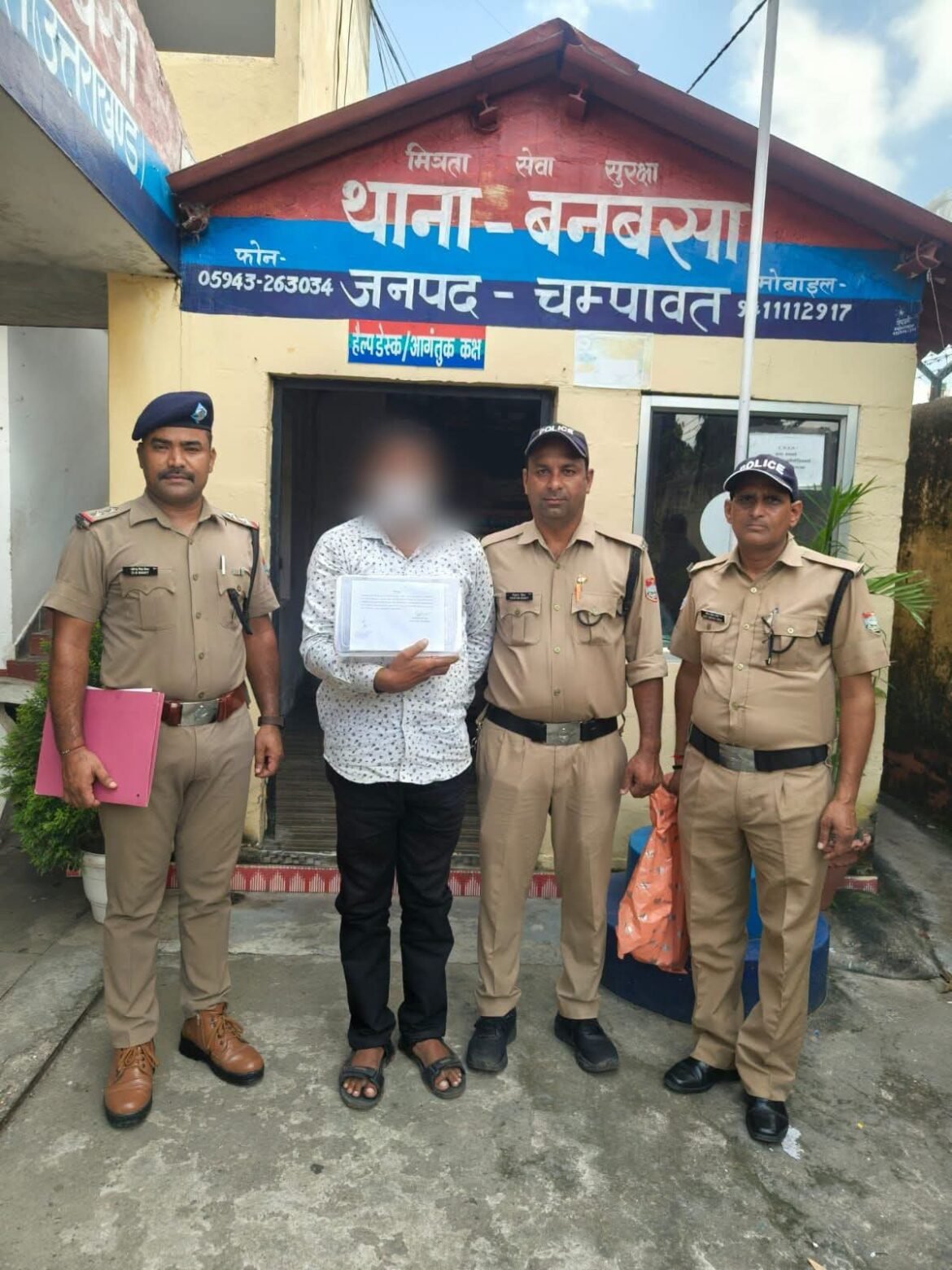 ✍️हिस्ट्रीशीटर तमंचे और दो जिंदा कारतूस के साथ गिरफ्तार👉