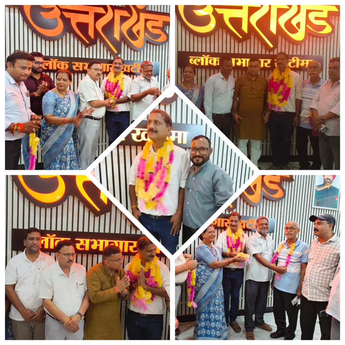 ✍️ प्रेस क्लब खटीमा के कार्यवाहक अध्यक्ष बने हरिनारायण अग्रवाल ,खड़क सिंह गैड़ा को सौंपी गई संरक्षक की जिम्मेदारी👉